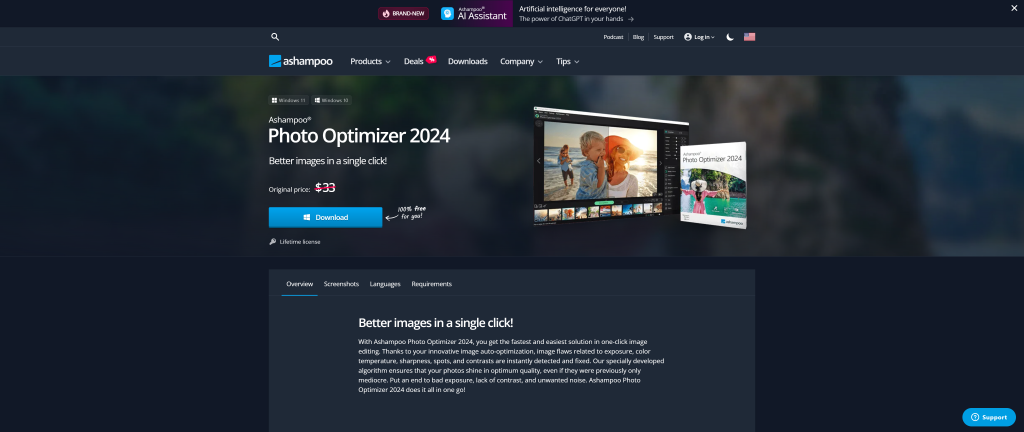 screenshot of the Ashampoo Photo Optimizer 2024