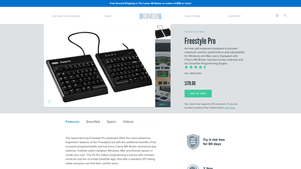 screenshot image of Kinesis Freestyle Pro homepage