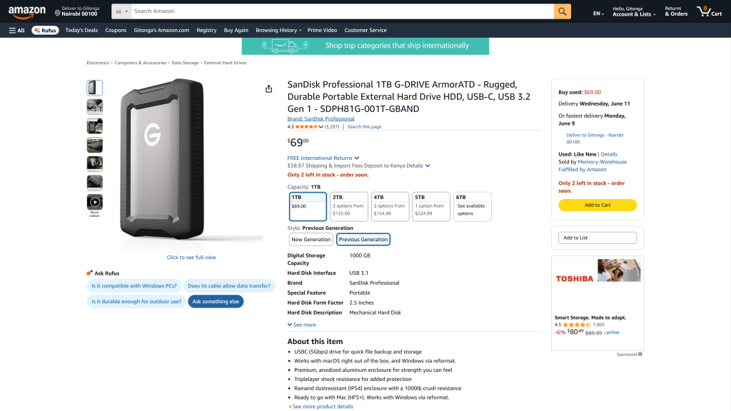screenshot image of SanDisk G-Drive Armor ATD homepage