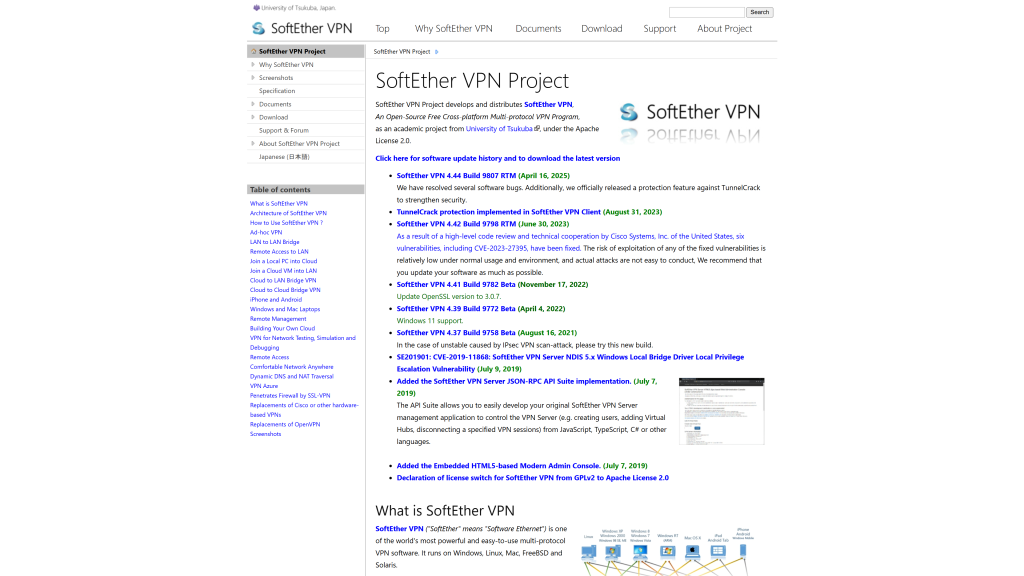 screenshot image of SoftEther homepage