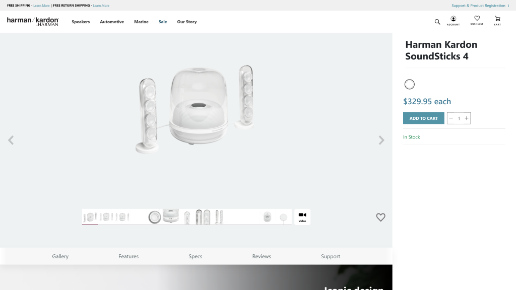 screenshot image of Harman Kardon SoundSticks 4 homepage